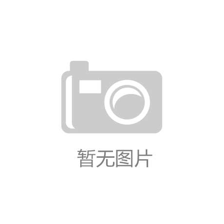 博冠体育app官方网站入口安踏与耐克的赛场不止在中国